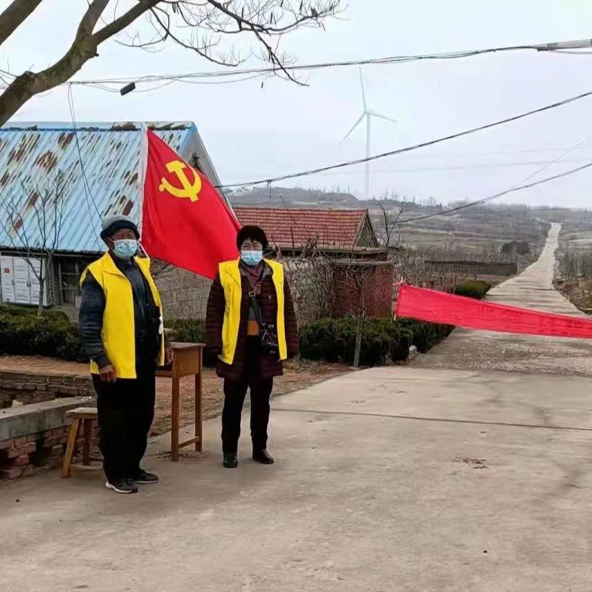 防疫值班.jpg