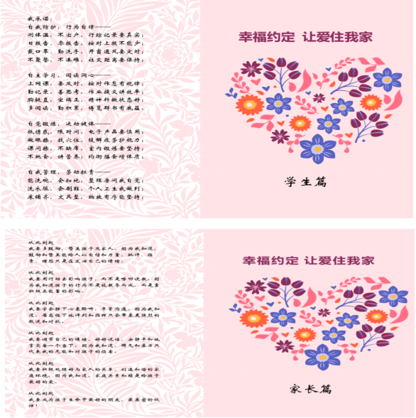 1653201733(1).png