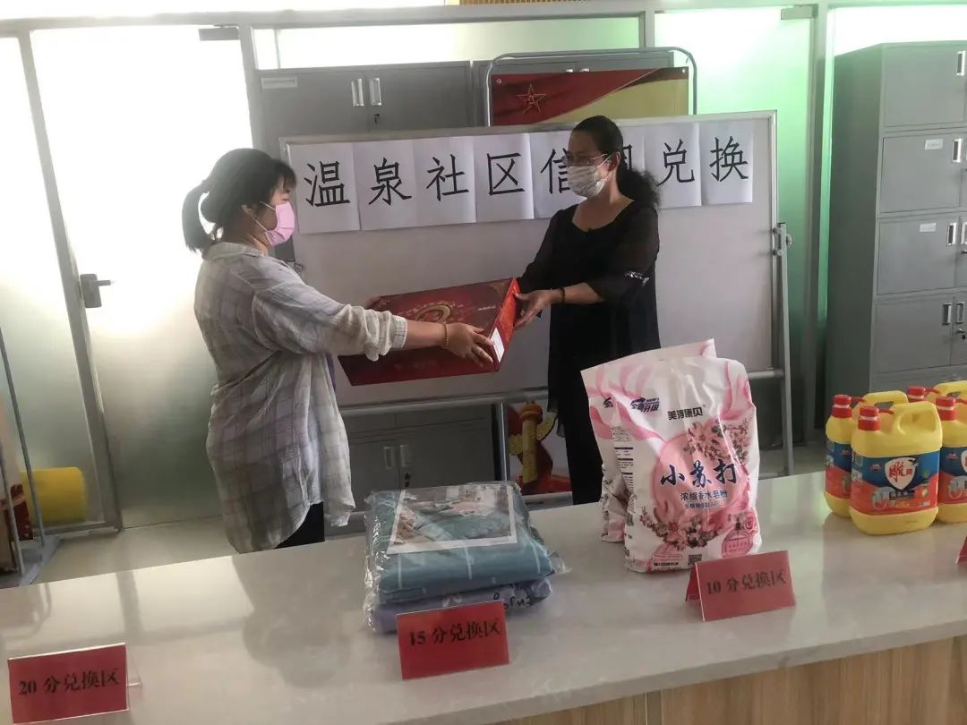 微信图片_20220615133923.jpg