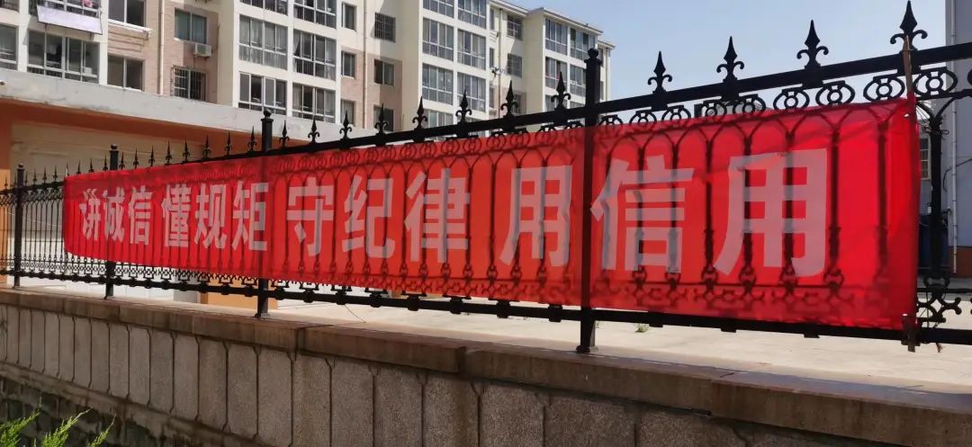 微信图片_20220615133934.jpg