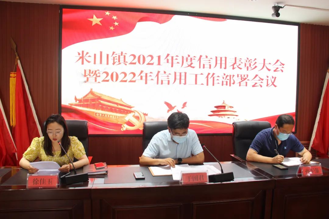 微信图片_20220620135411.jpg