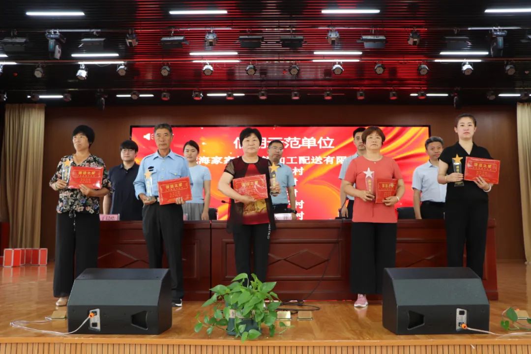 诚信之星.jpg
