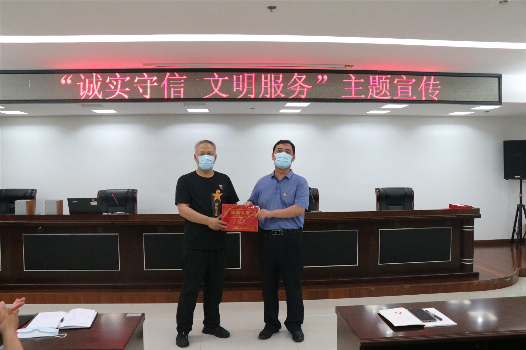 H:\诚信\IMG_2068_副本.jpg