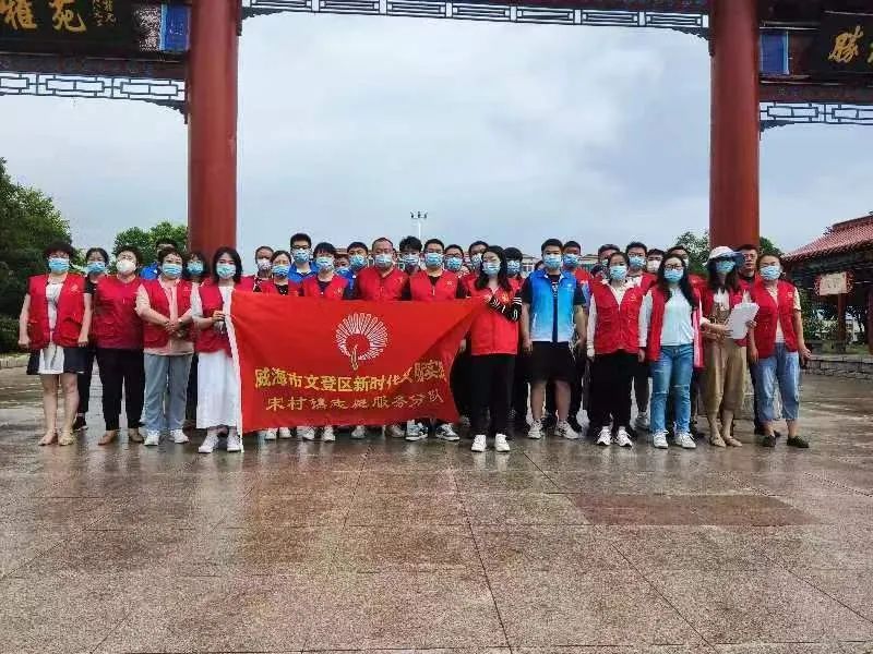微信图片_20220627112922.jpg