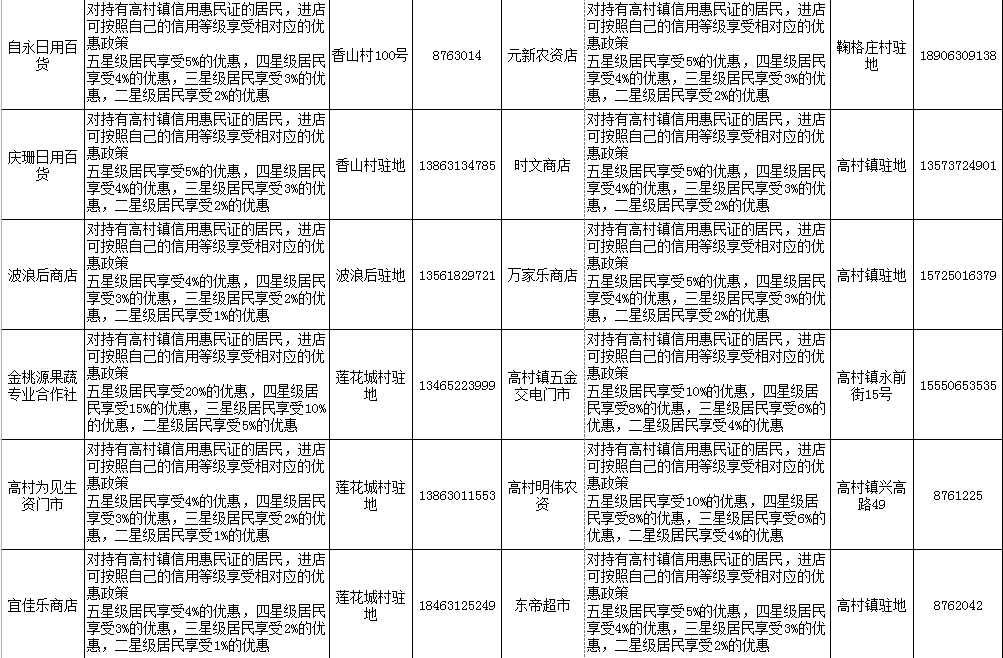 4 (2).png