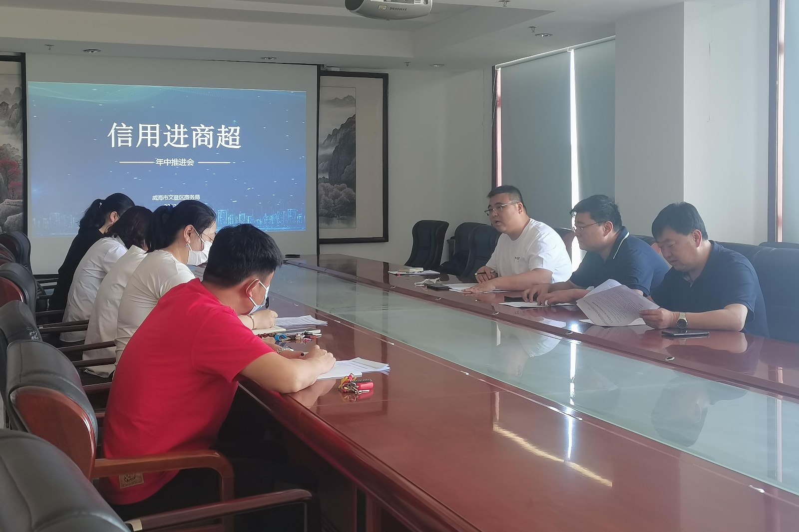 年中推介会(1).jpg