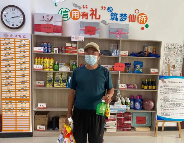 最后右二.png