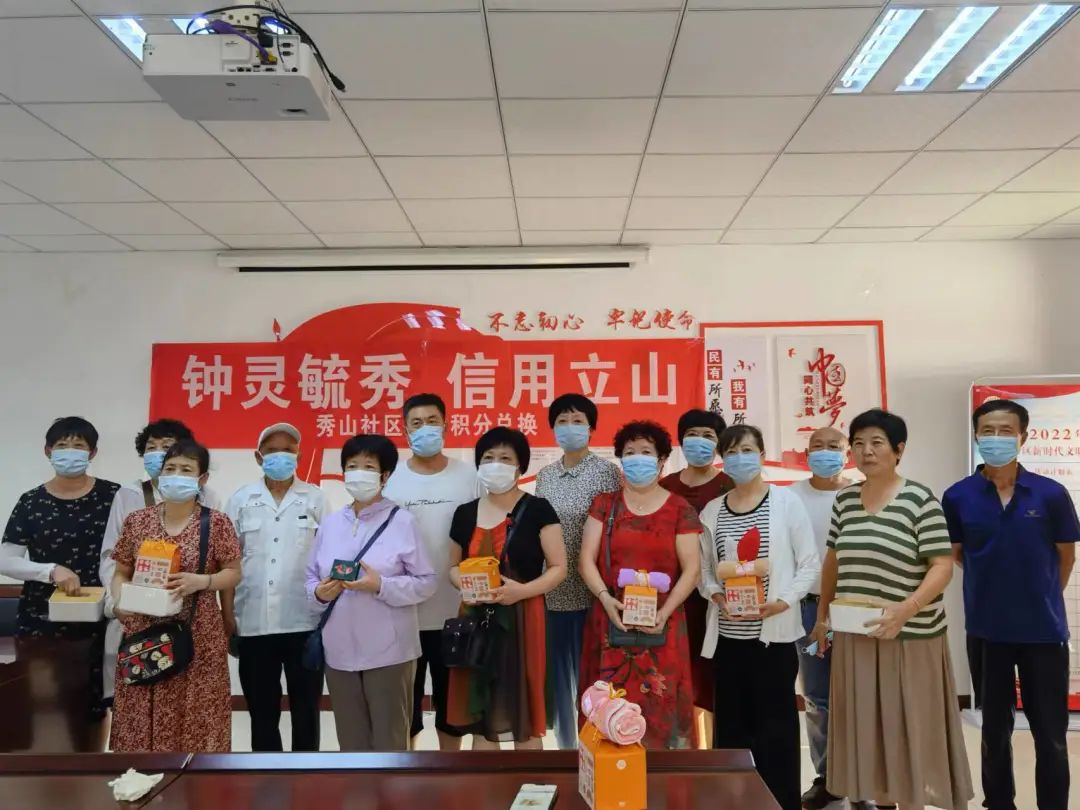 微信图片_20220819095846.jpg