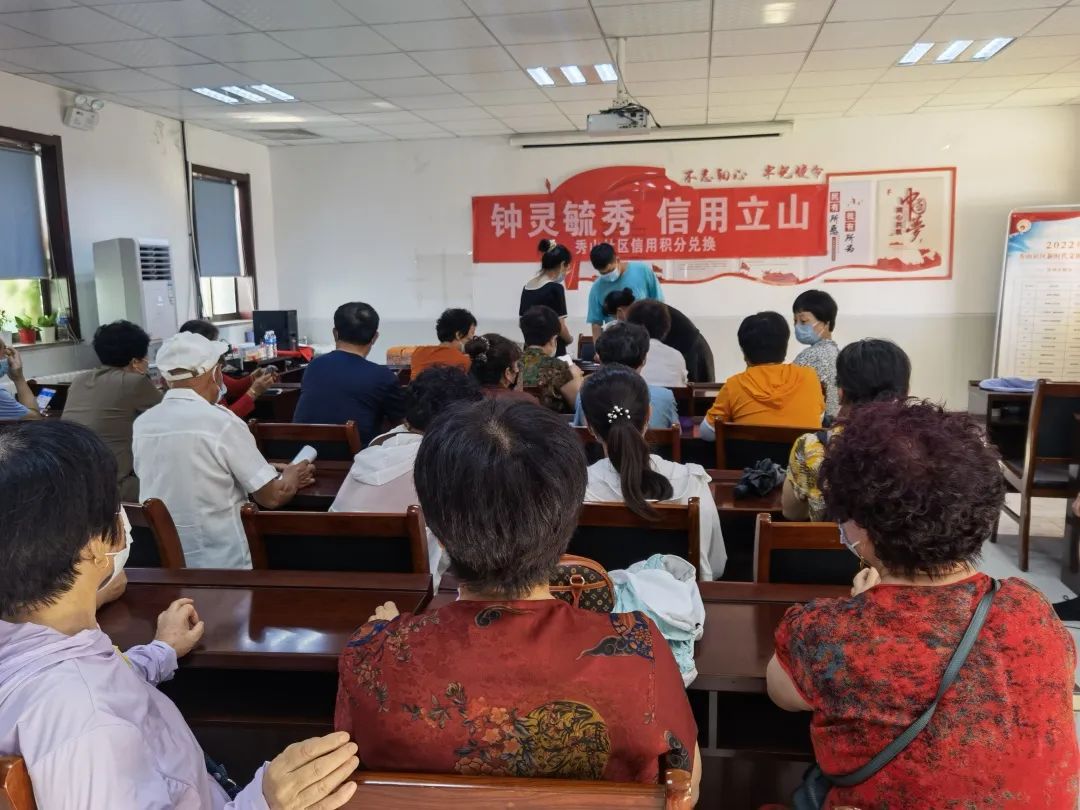 微信图片_20220819095857.jpg