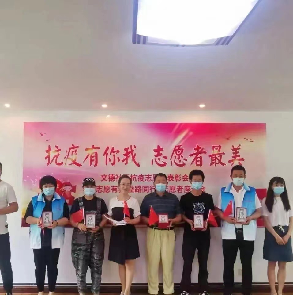 微信图片_20220808095652.jpg
