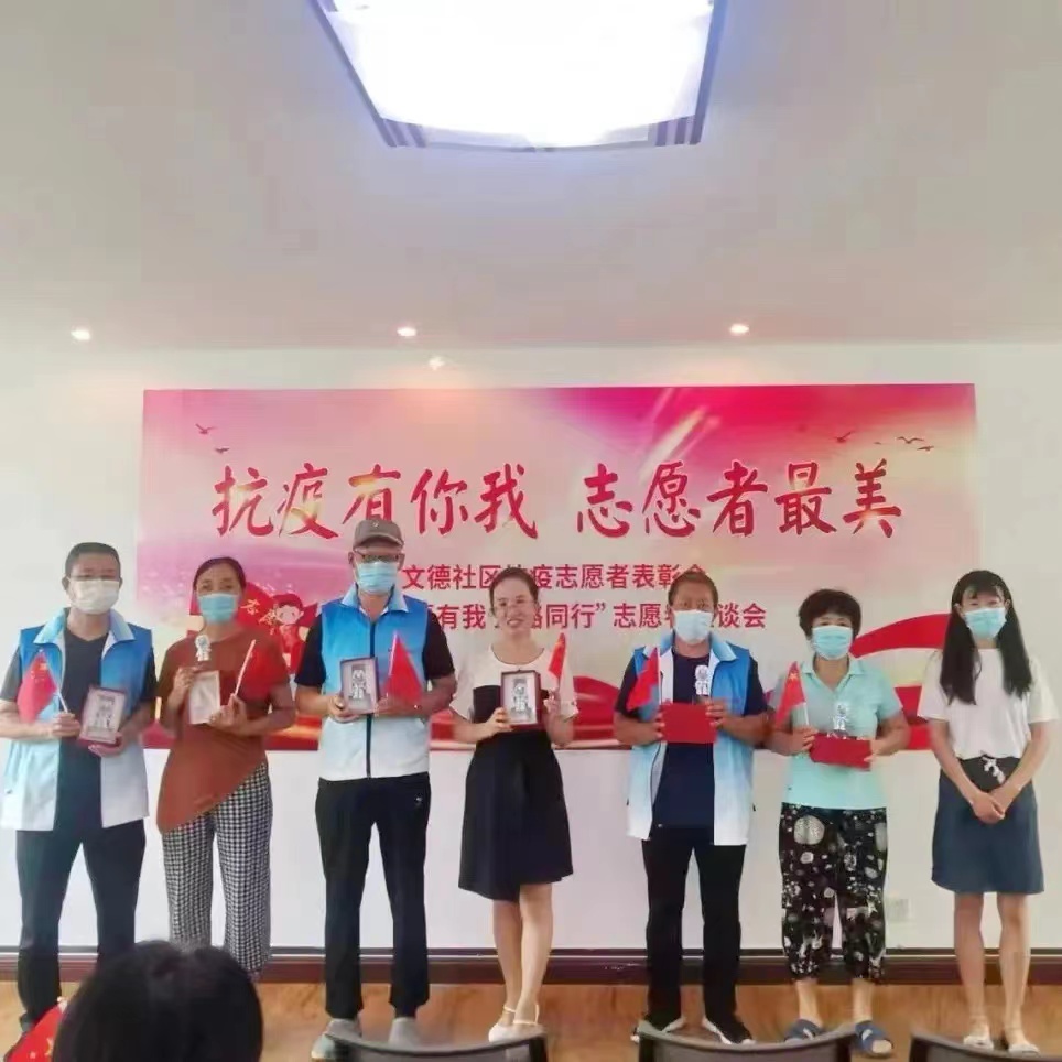 微信图片_20220808095701.jpg