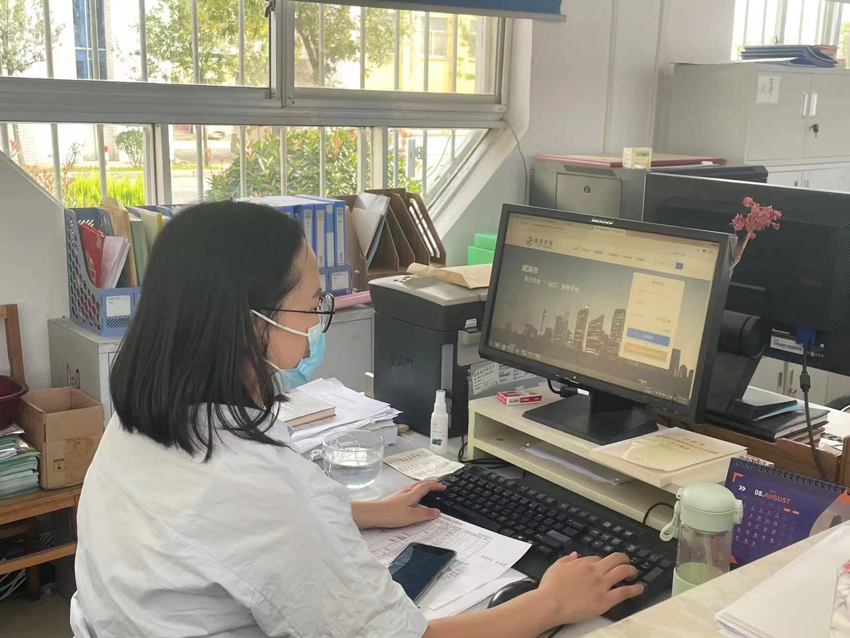图4.jpg