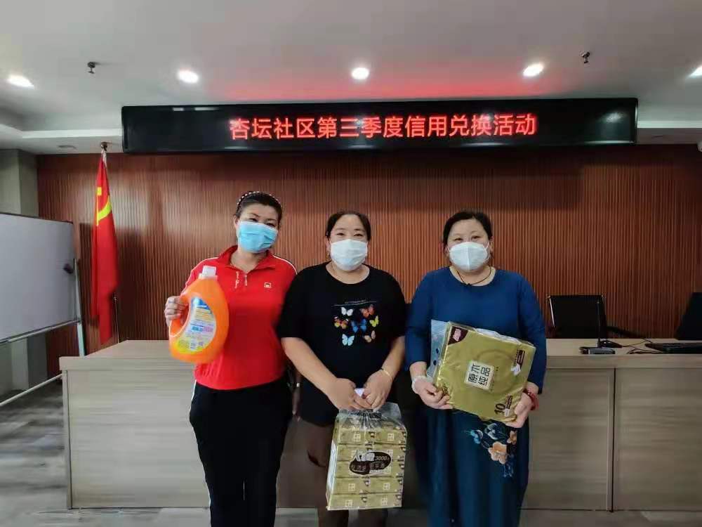 微信图片_20220929134949.jpg