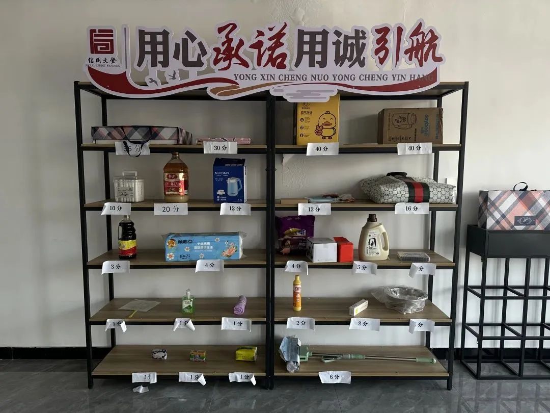 微信图片_20230131162502.jpg
