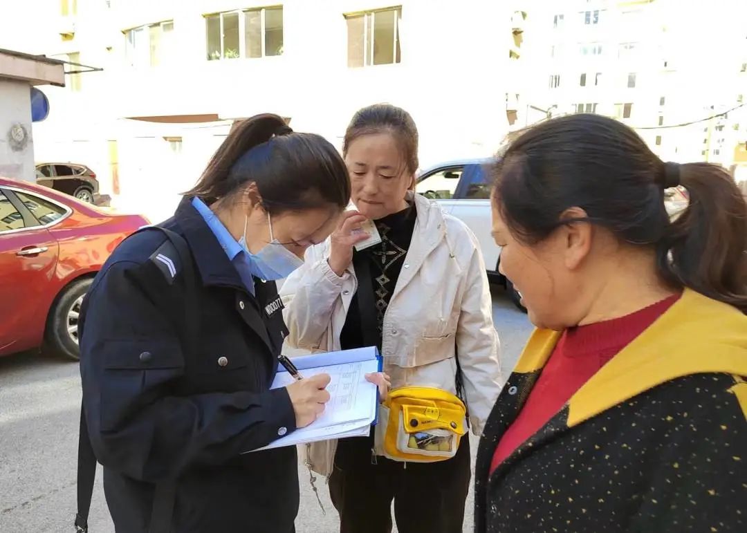 微信图片_20230109150324.jpg