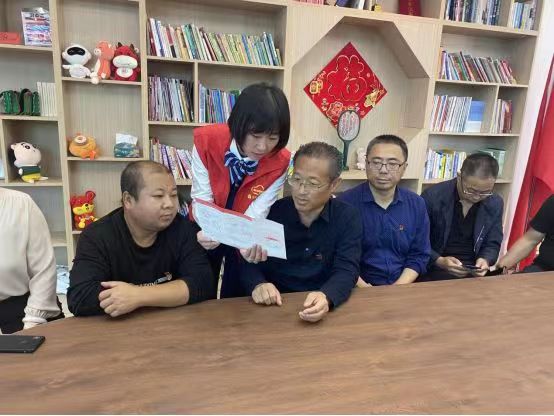 微信图片_20231109141924.jpg