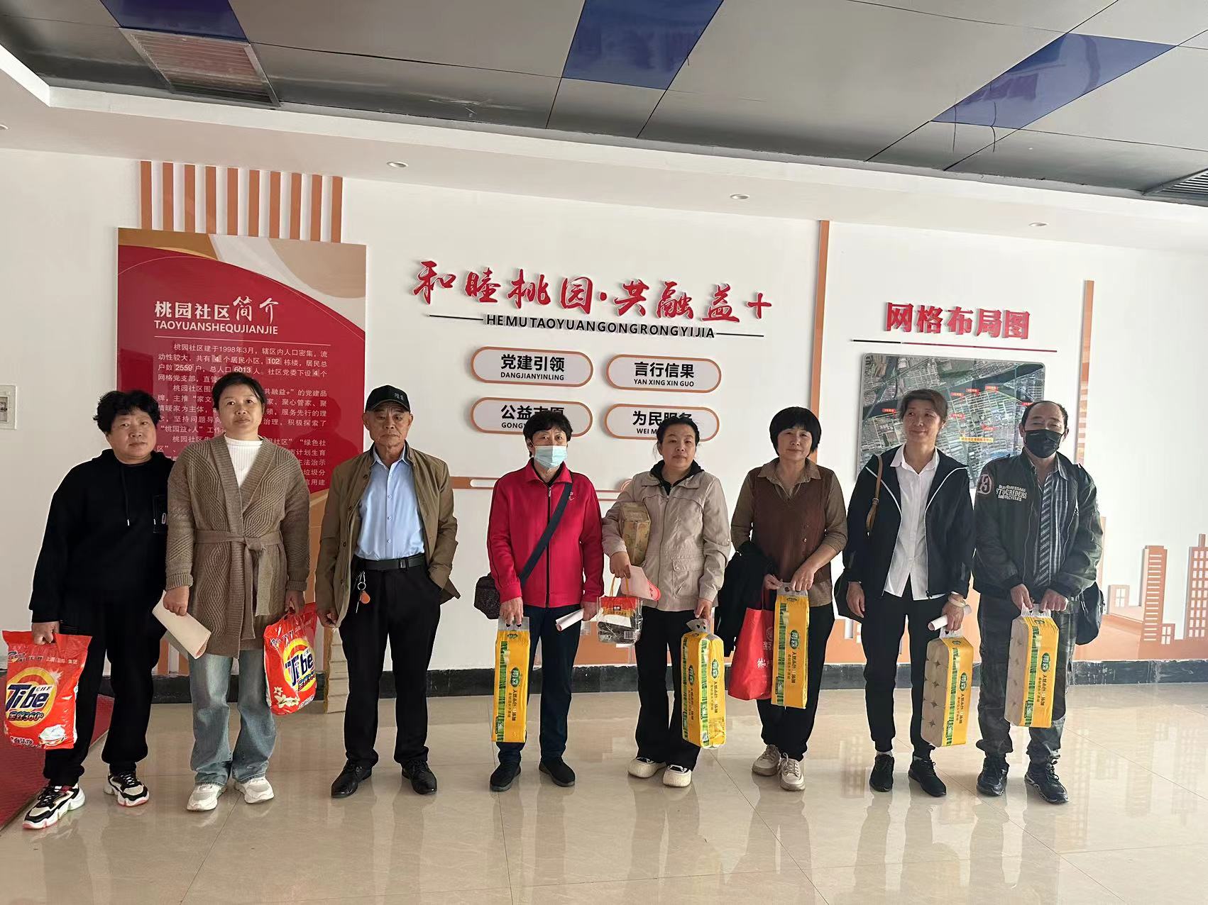 微信图片_20231207142135.jpg