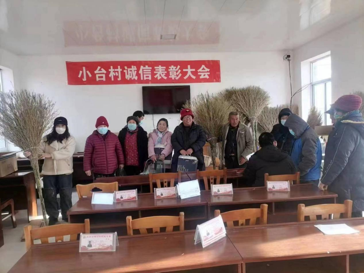 图片3.png