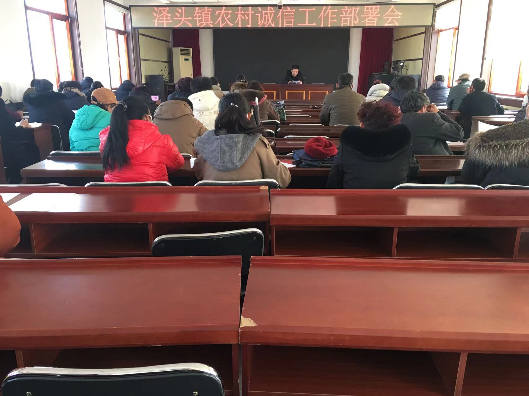 部署会3.jpg