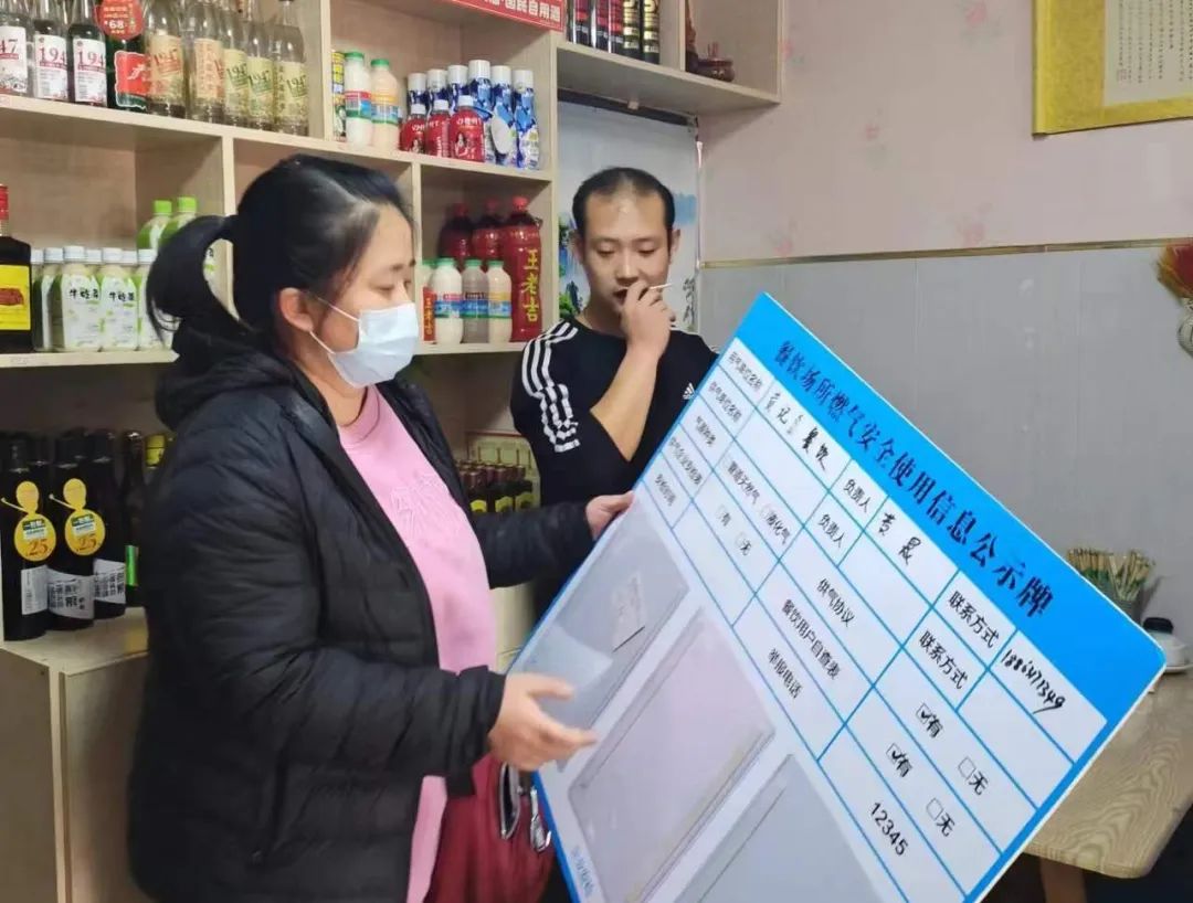 微信图片_20230224165318.jpg