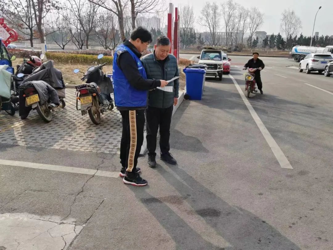 微信图片_20230313105433.jpg