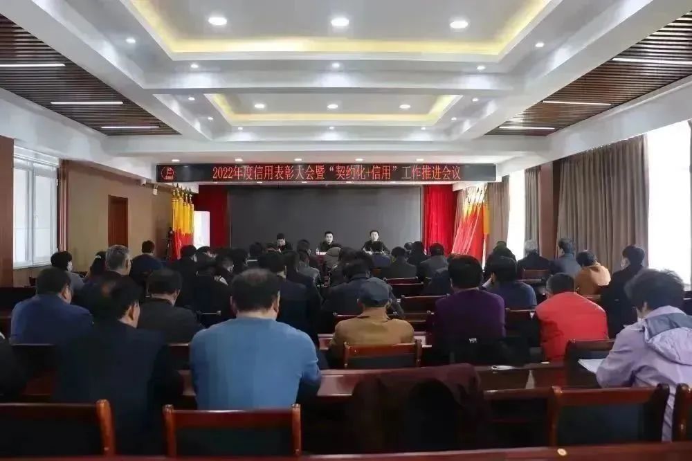 开会照片.jpg