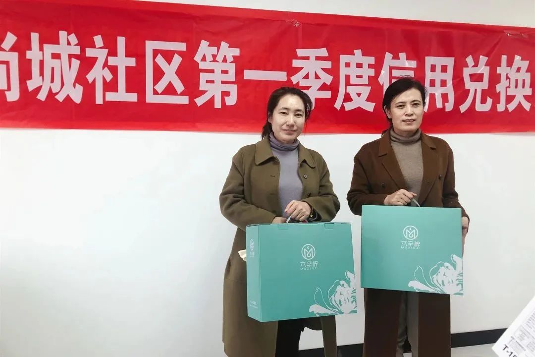 微信图片_20230322102834.jpg