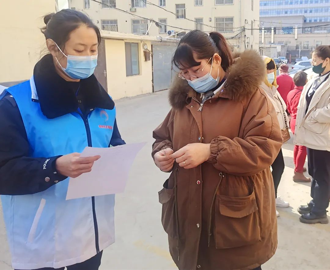 微信图片_20230322102856.jpg