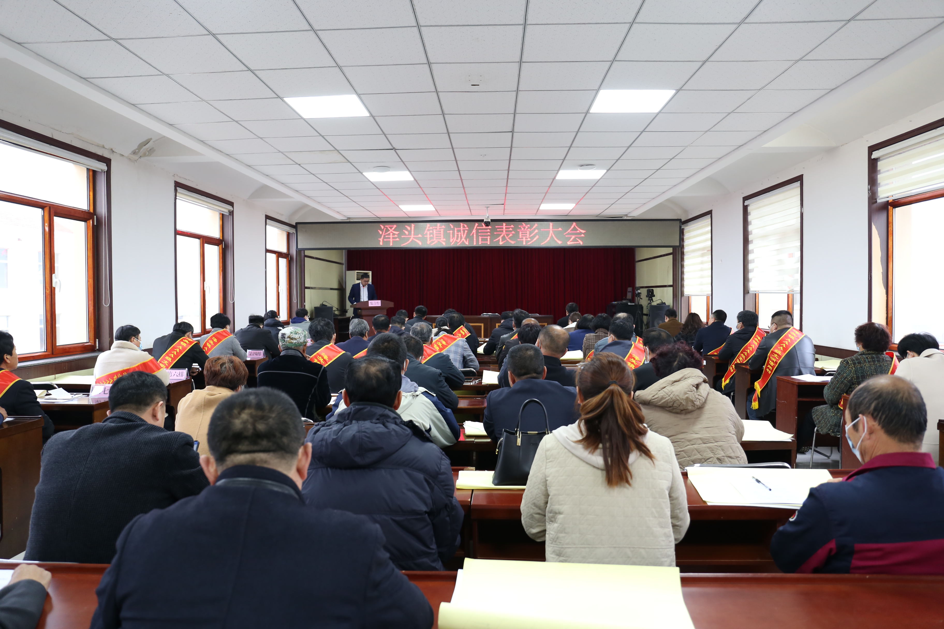 表彰大会1.jpg