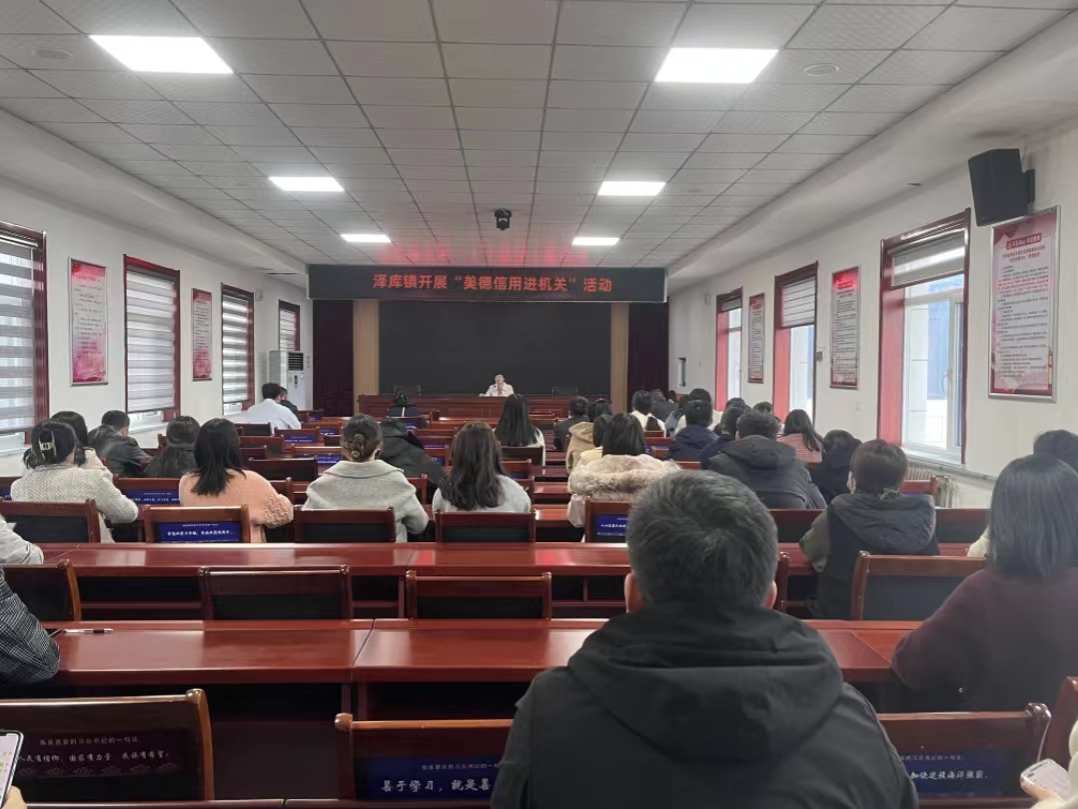 微信图片_20230328104208.jpg