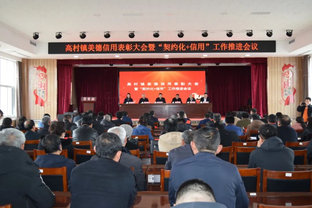 微信图片_20230328092900.jpg