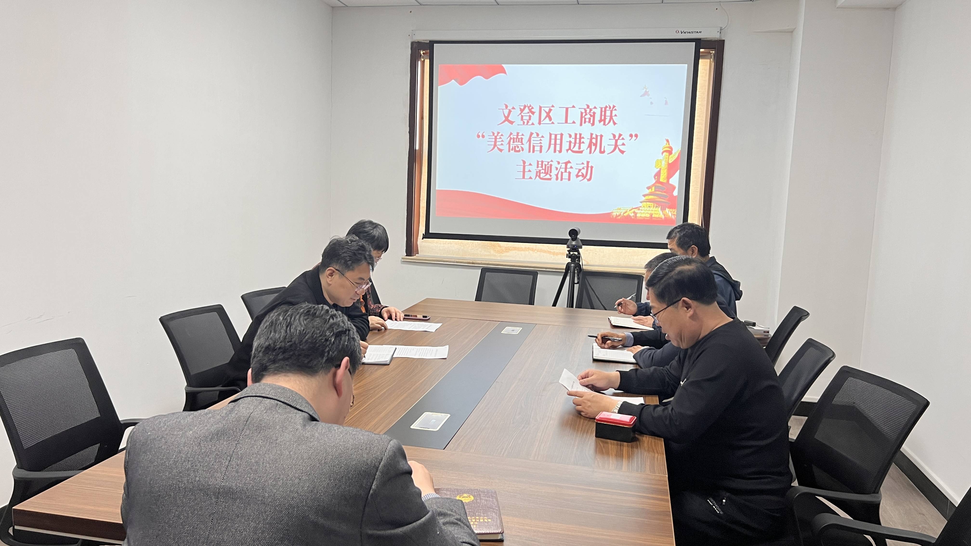 微信图片_20230331105633(1).jpg