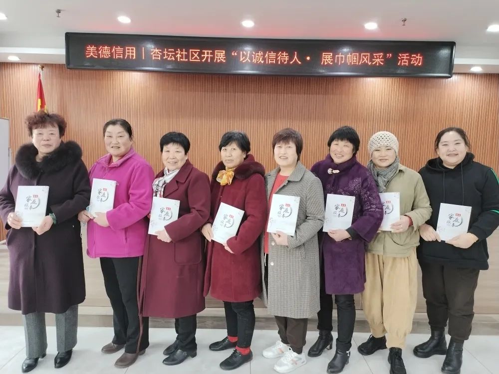 微信图片_20230330110512.jpg