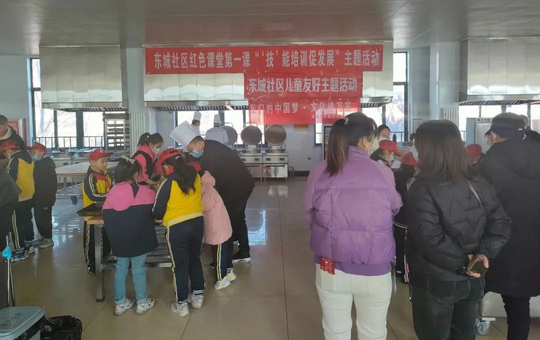 微信图片_20230303092812.jpg