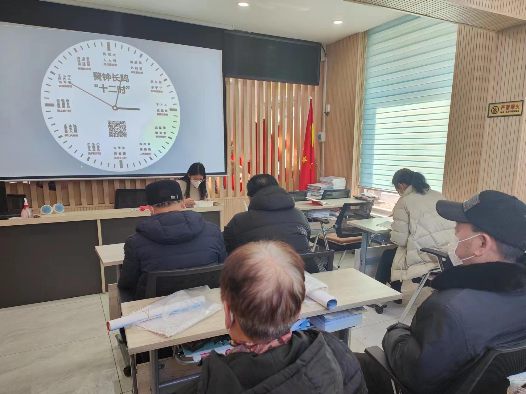 微信图片_202301111542585.jpg