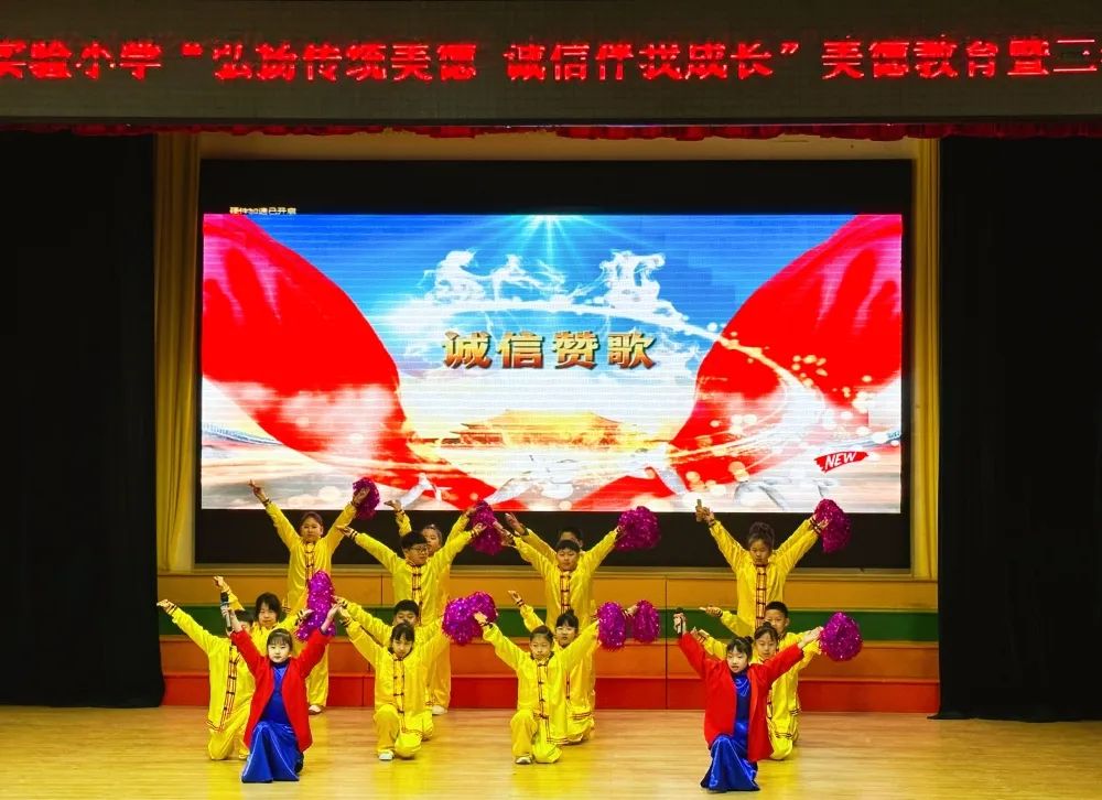 微信图片_20230412144536.jpg