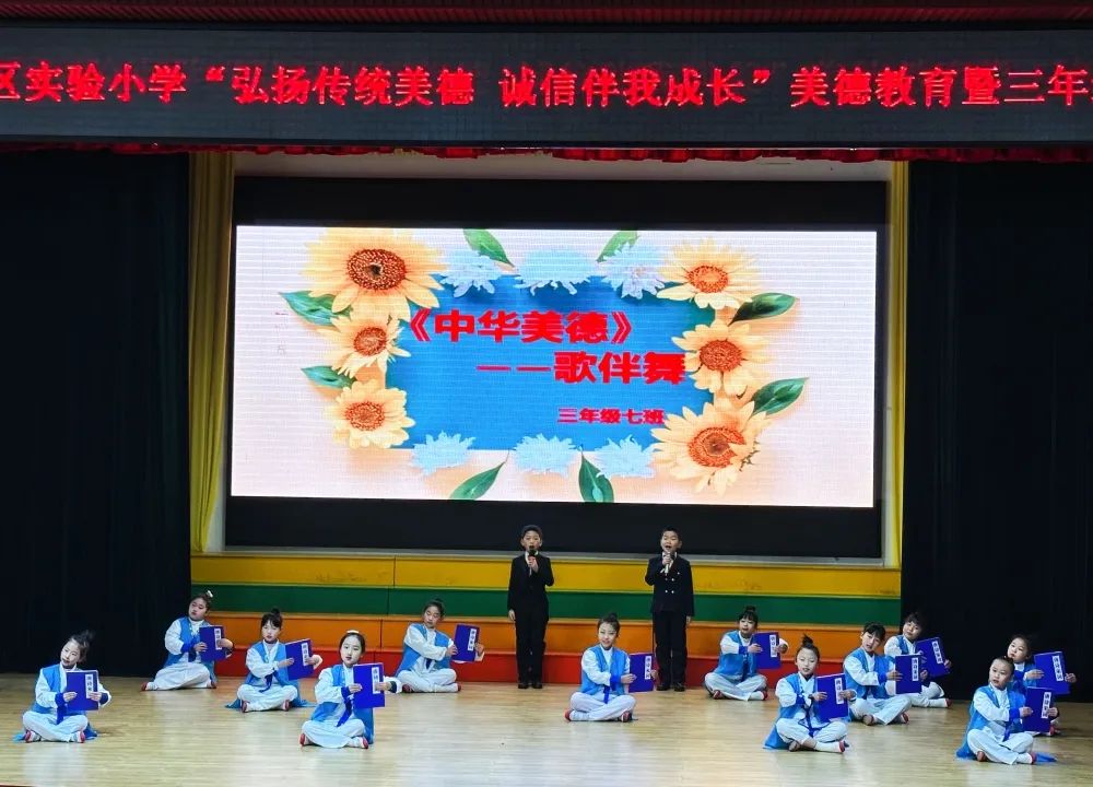 微信图片_20230412144540.jpg