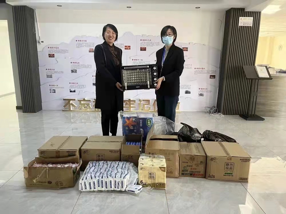 微信图片_20230412171157.jpg