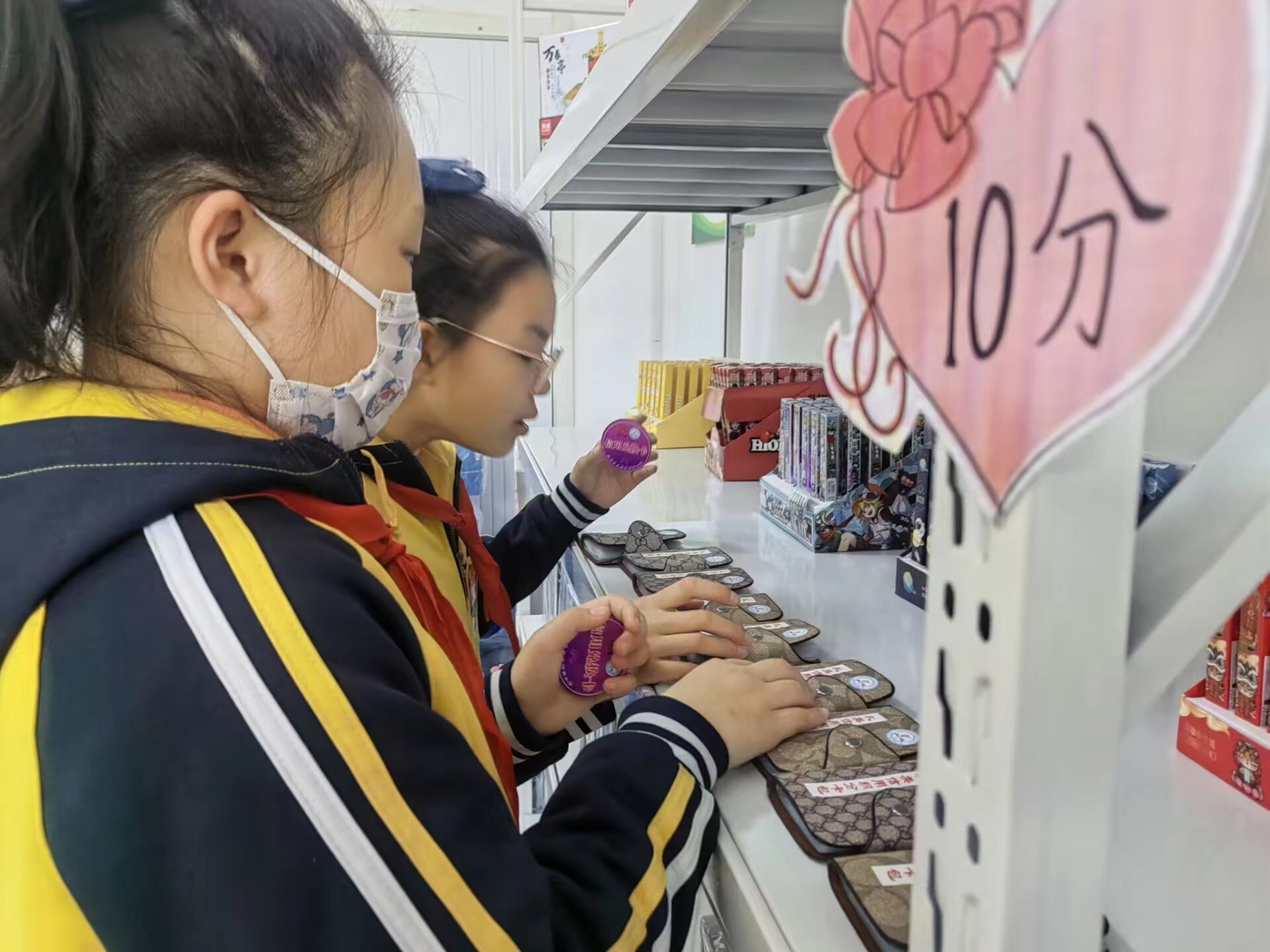 微信图片_20230413093319.jpg