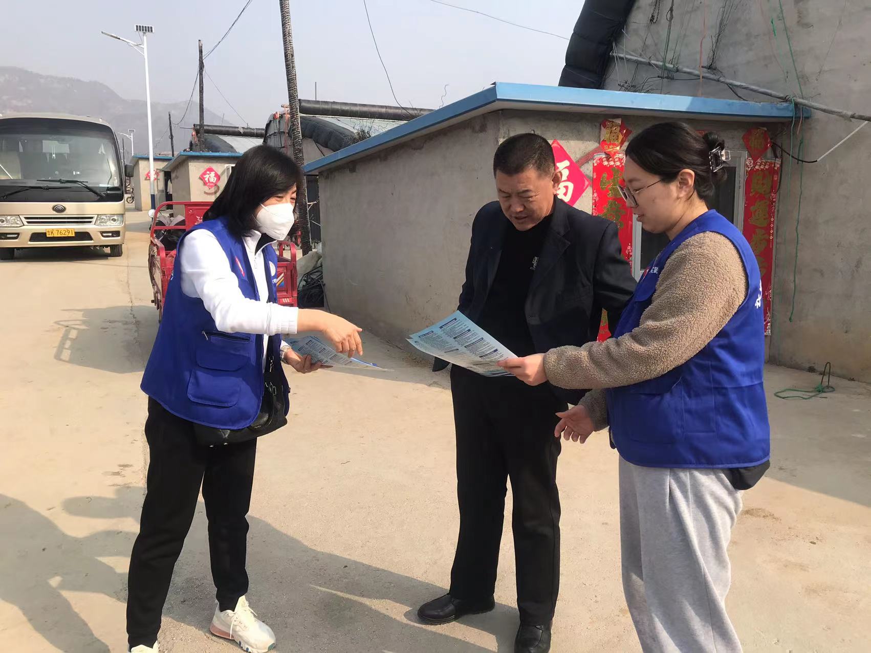 微信图片_20230419143637.jpg