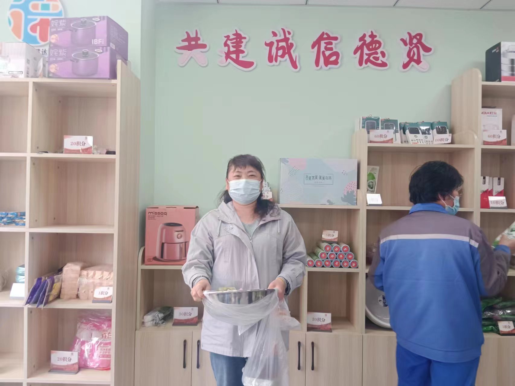 微信图片_20230407094442.jpg