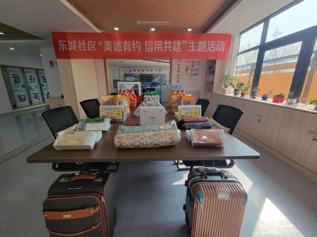 微信图片_20230408081617.jpg