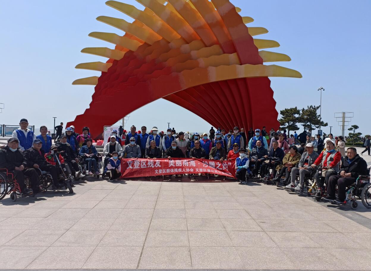 QQ截图20230525112024.jpg