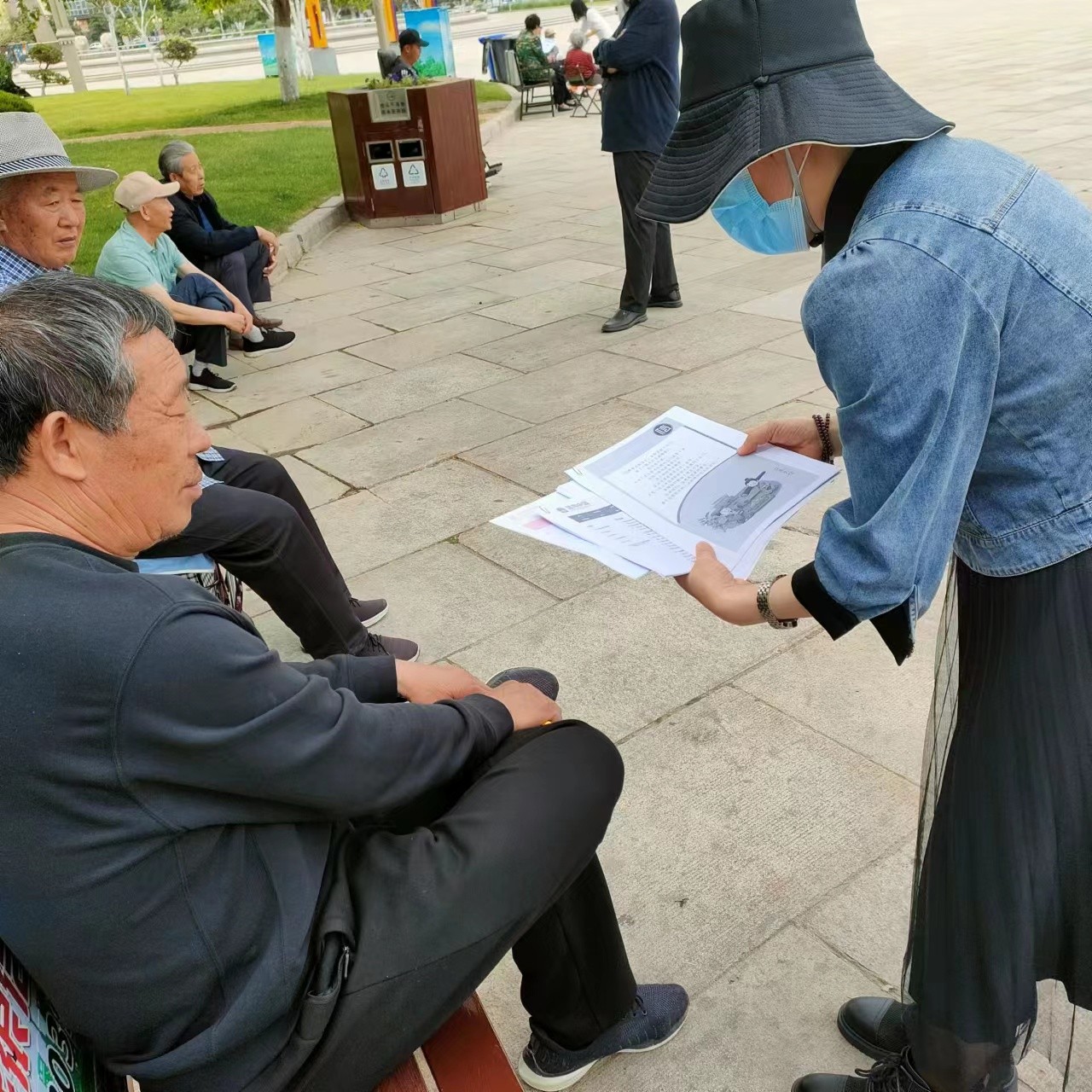 微信图片_202305251742051.jpg
