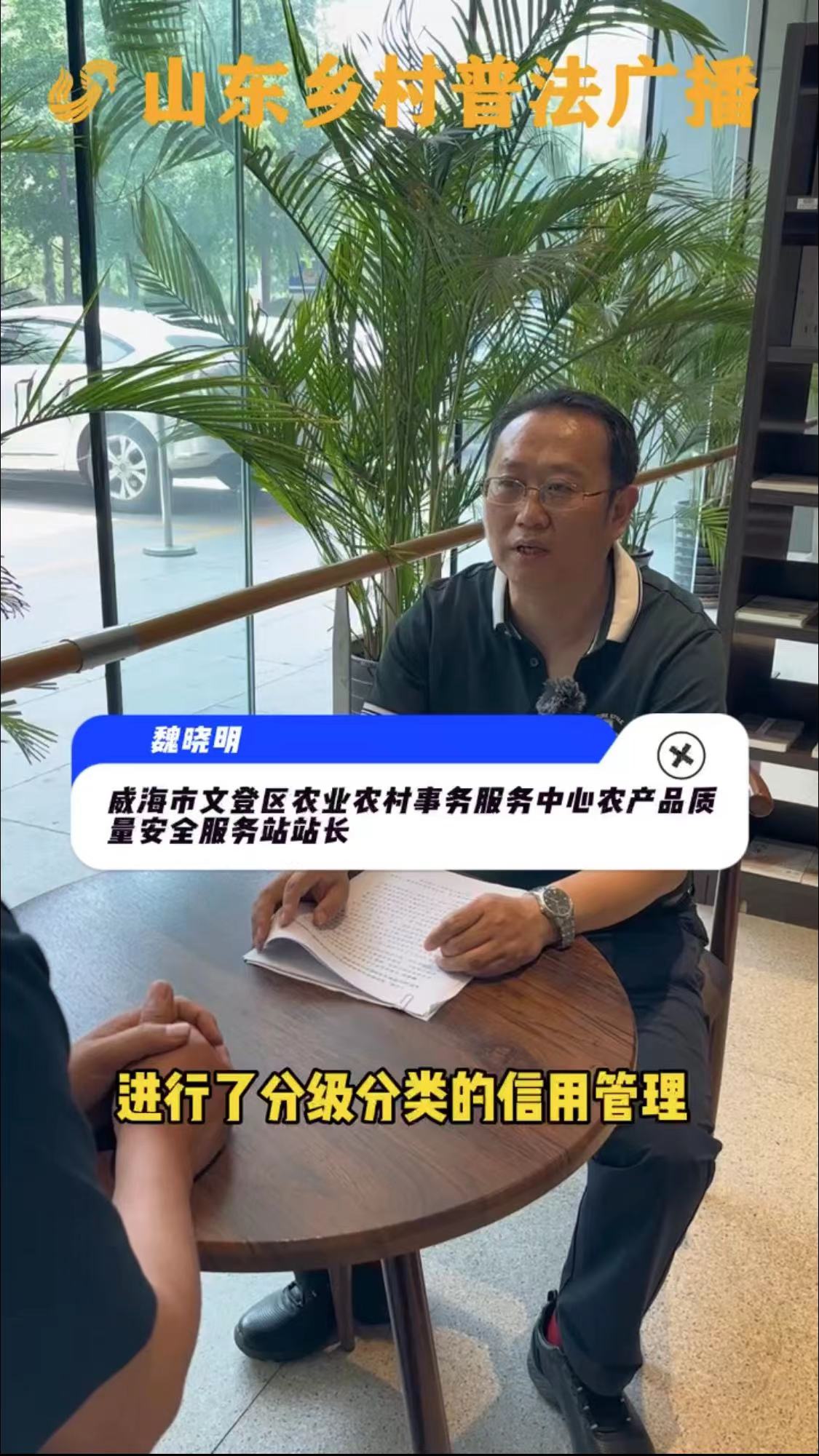 微信图片_20230526140715.jpg