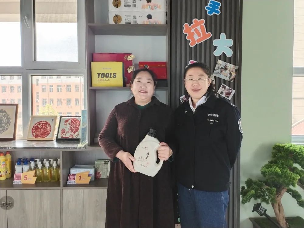 微信图片_20230508134227.jpg