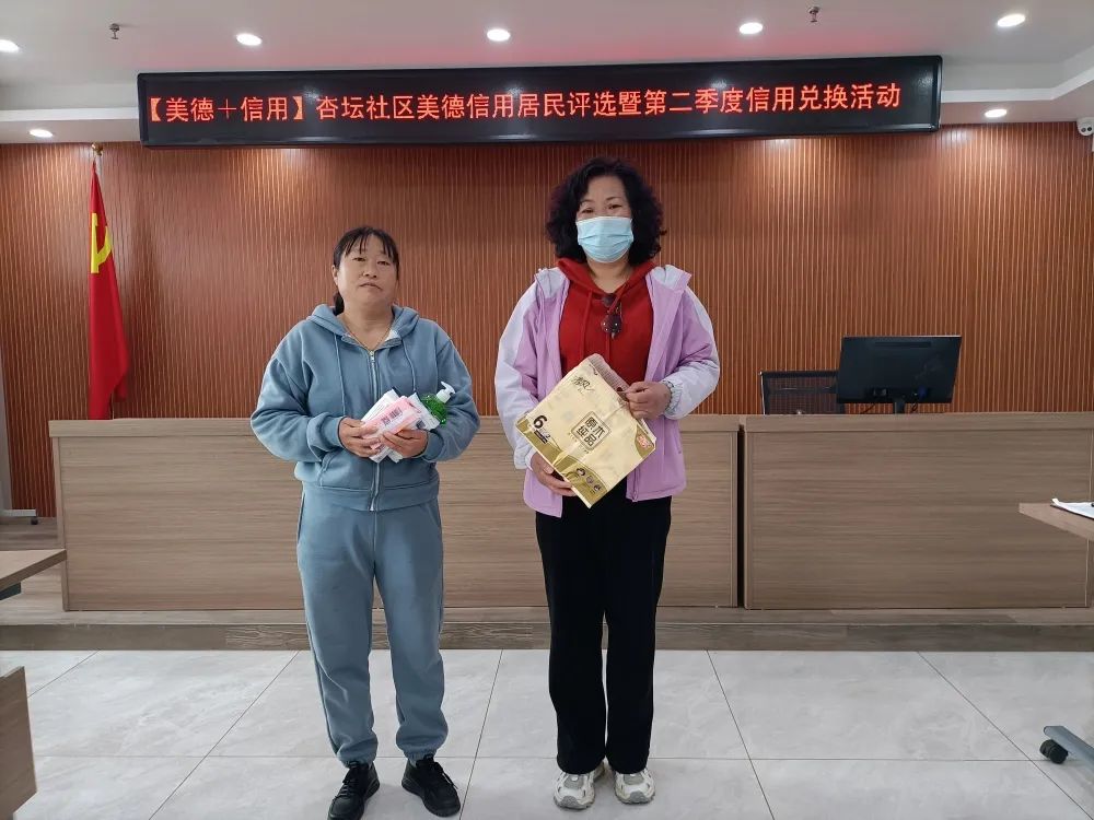 微信图片_20230508134305.jpg