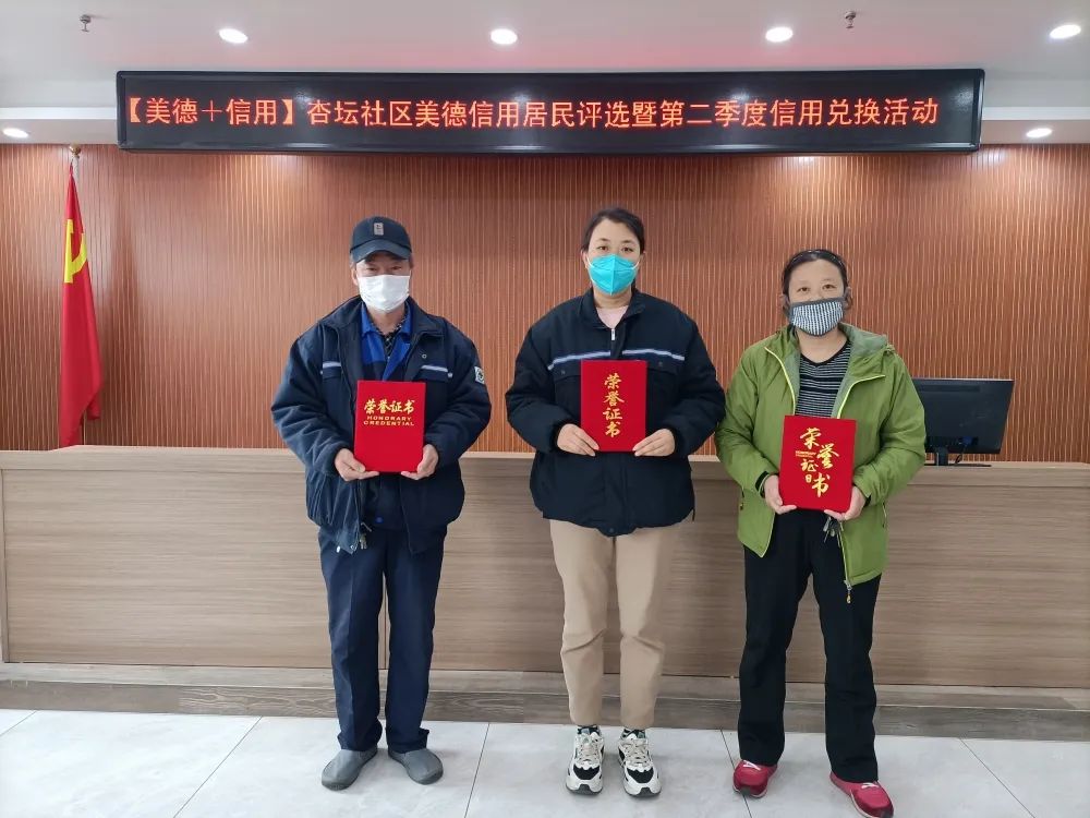微信图片_20230508134255.jpg