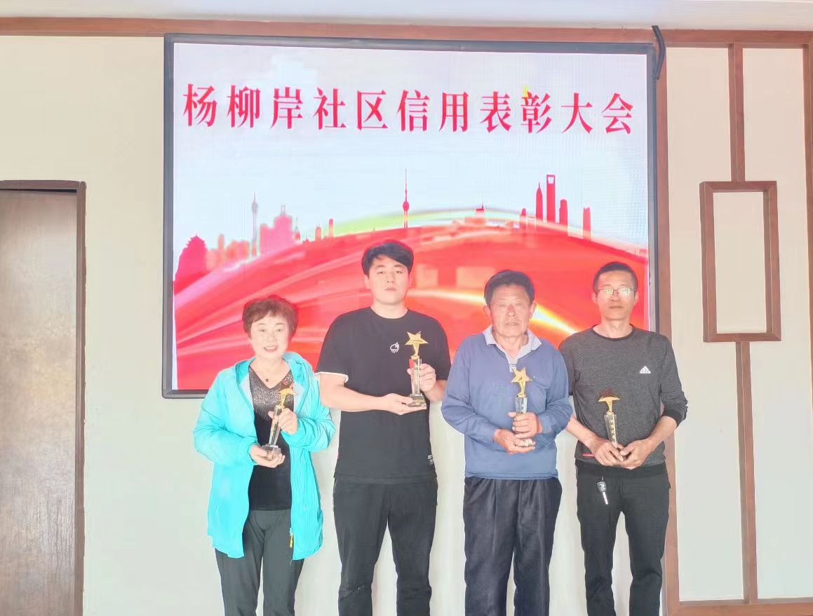 微信图片_202306131559202.jpg