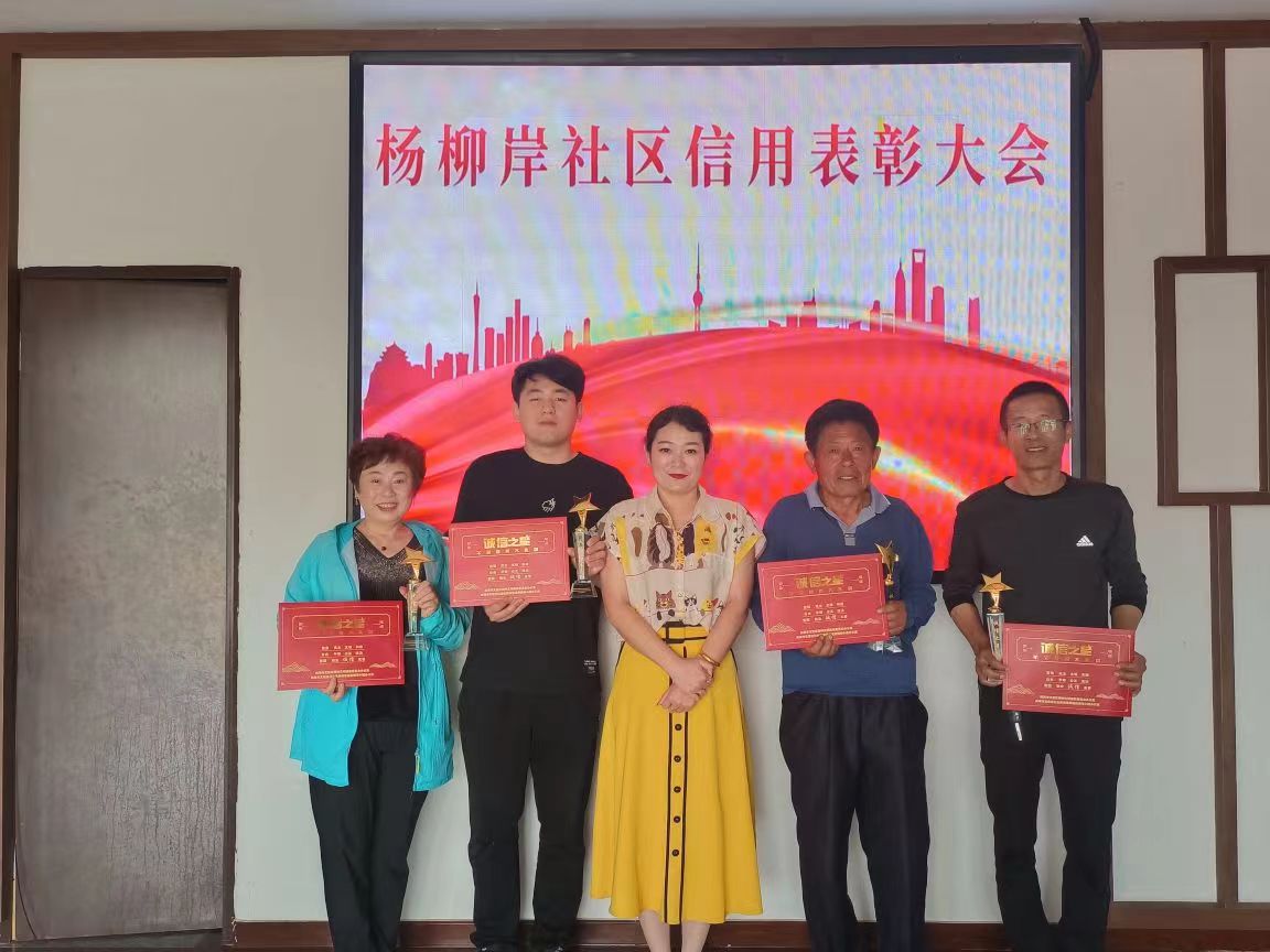 微信图片_202306131559203.jpg